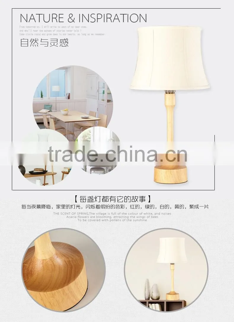 Wooden LED Table Lamp wood LED Table light JK-879-08 2016 Hot sale modern wood lampbody fabric shade table reading lamp