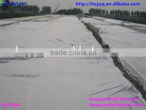 road fabric