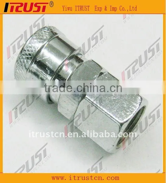 quick disconnect coupling (connector) for adapter