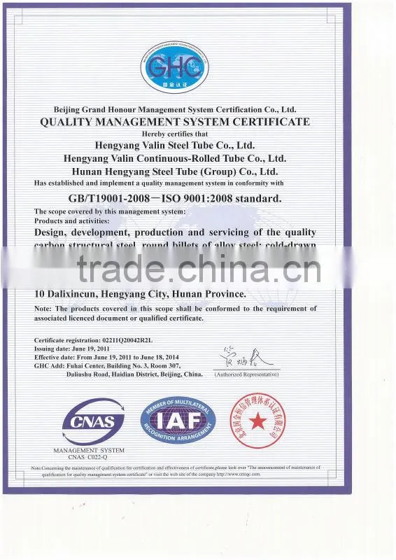 api 5L X65 seamless pipe Steel Pipes