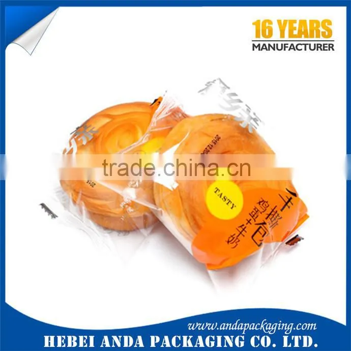 Custom printed potato chip bags/ banana chips plastic packaging/cake packaging inflatable bag
