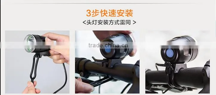 1100lm powerful practical LED headlamp and bicycle light
