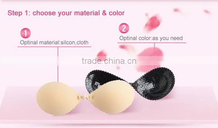 Sexy Hot Push Up Bra Silicone Bra Seamless Bra
