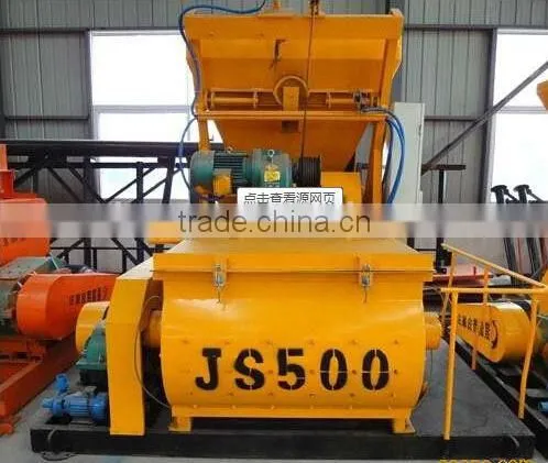 most practical small ton concrete mixer-JS500