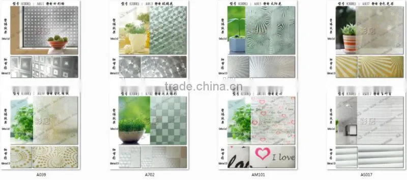 Guangdong pvc material static patterned glass decorative film