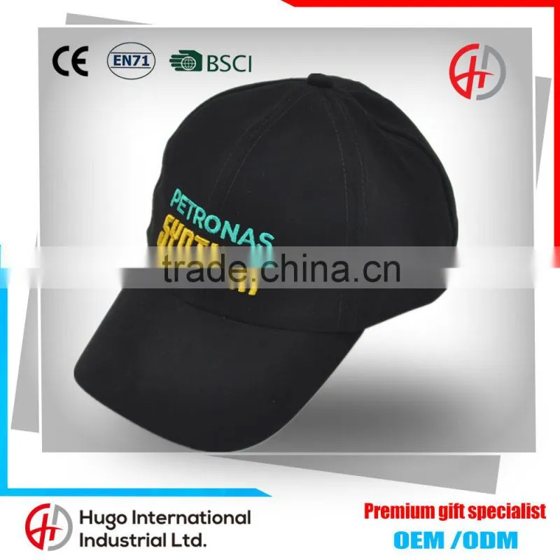 Top Quality Popular Stitching Fabric Unisex Promotional Custom 3D Embroidery Brimless Monogrammed Baseball Hat