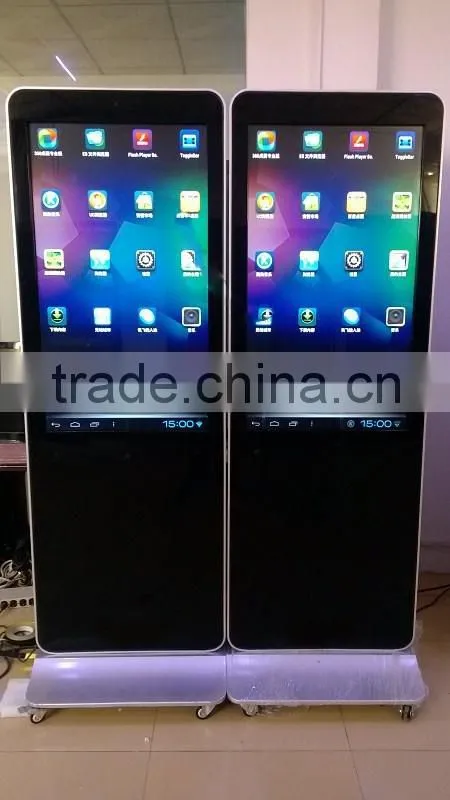 21.5 inch HD Floor Stand Advertising Media Player