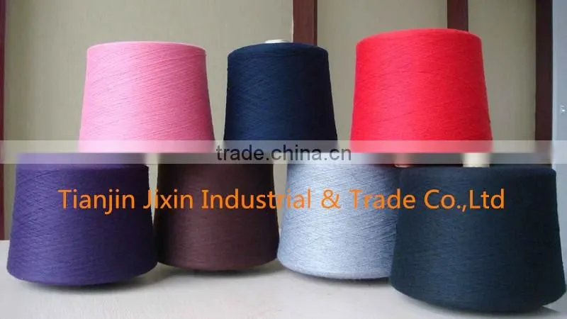 High Quality Dyed Cashmere Silk Blend Yarn
