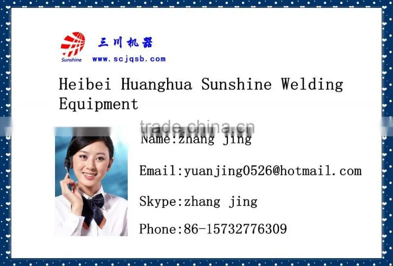 CNC Reinforcing Wire Mesh Cutting Machine