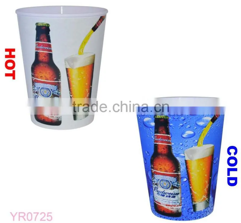 Promotional gift custom logo color changing plastic cup