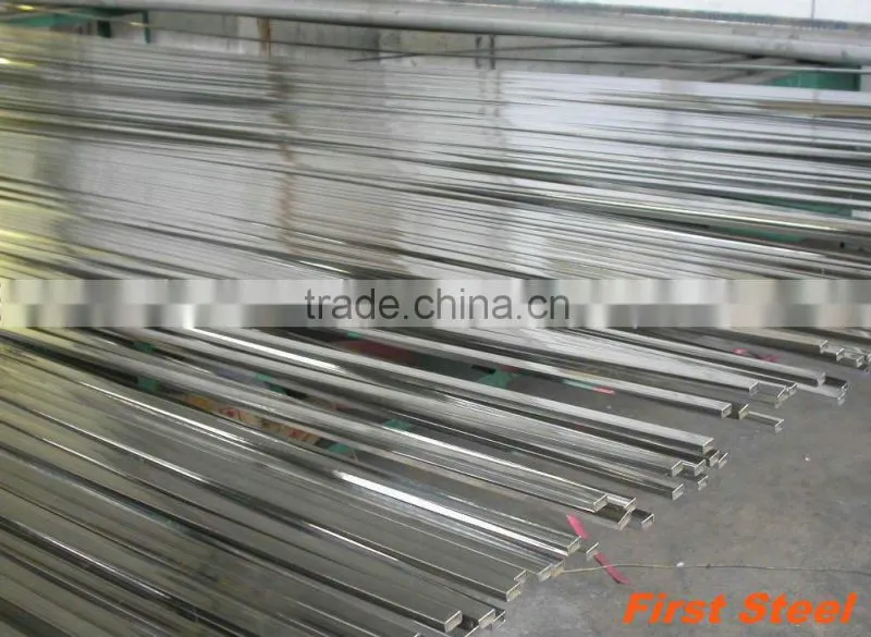 Prime quality cold drawn flat bar