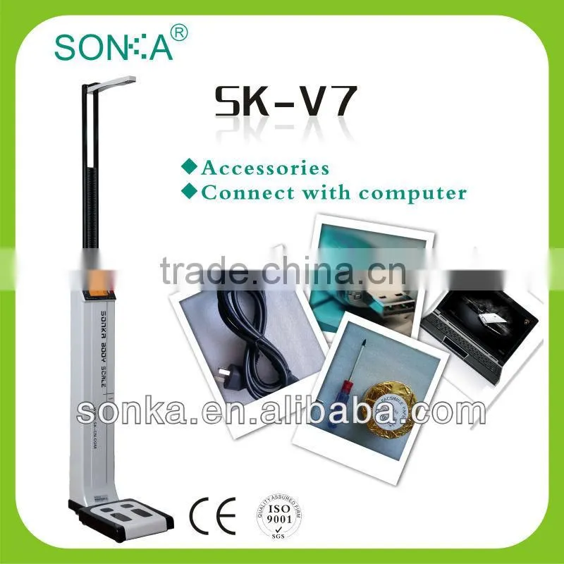 SK-V7 weight and height measure machine