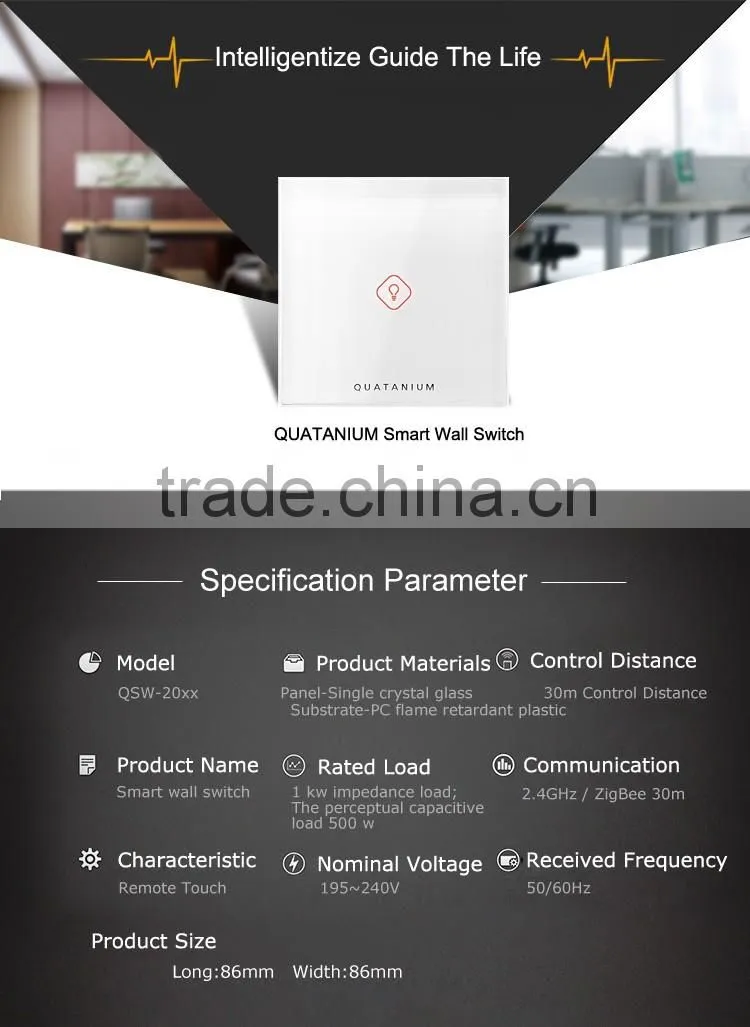 Wireless Touch zigbee smart home light control system Switch light control system