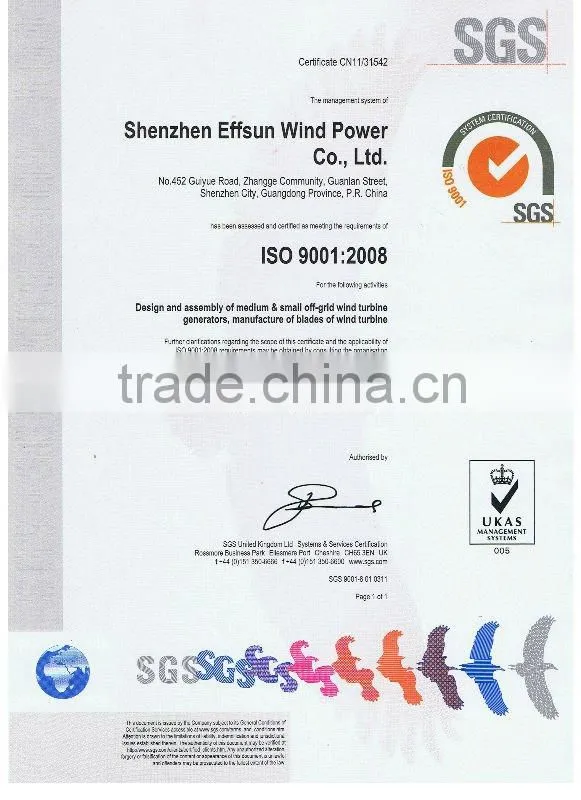 small solar/wind hybird streetlights, 600w horizontal axis wind turbine with LED Lamp