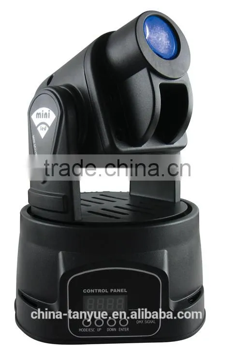 RGBW Color Strobe Effect Cheap 15W LED Mini Moving Head Light factory price in guangzhou