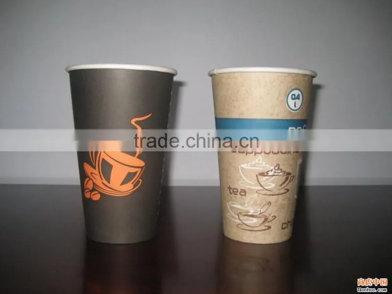 Disposable Coffee Paper Cup with Lid