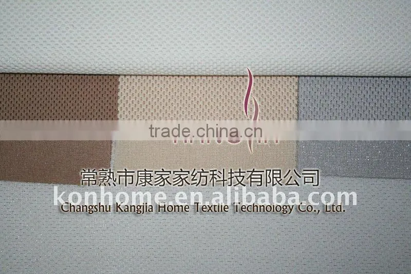 air mesh seat fabric