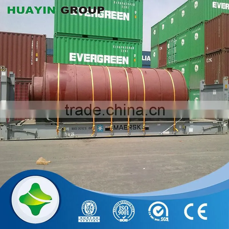 China famous brand Huayin recycled used plastic machine