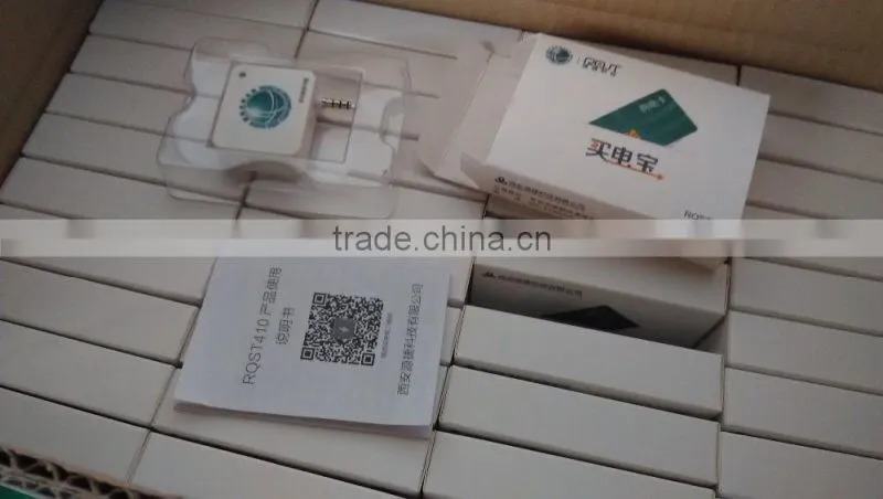 mobile credit card reader and writer with TDES/AES pin pad for payment terminal MT531