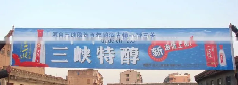 polyester fabric banner custom advertising banner huge banner big banner large banner