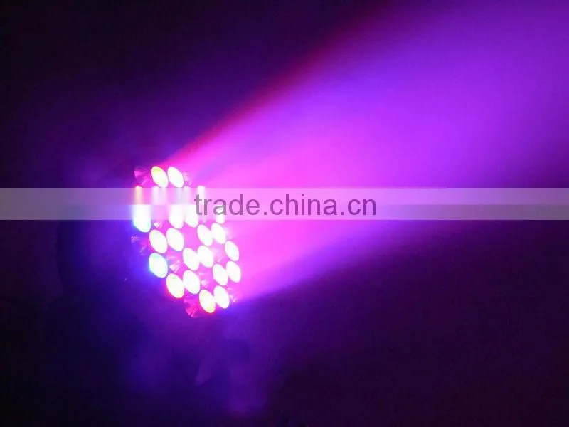 led disco effect light LED MiniBeam-36 (RGB)