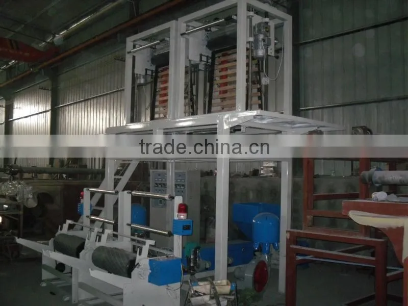 UTOPLAS BRAND Best -selling Double Head Film Blowing Machine