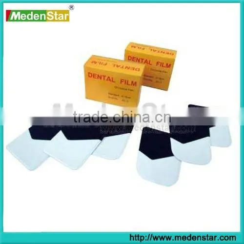 2014 Dental supply Bright room developing film with medical liquid XRDF-S