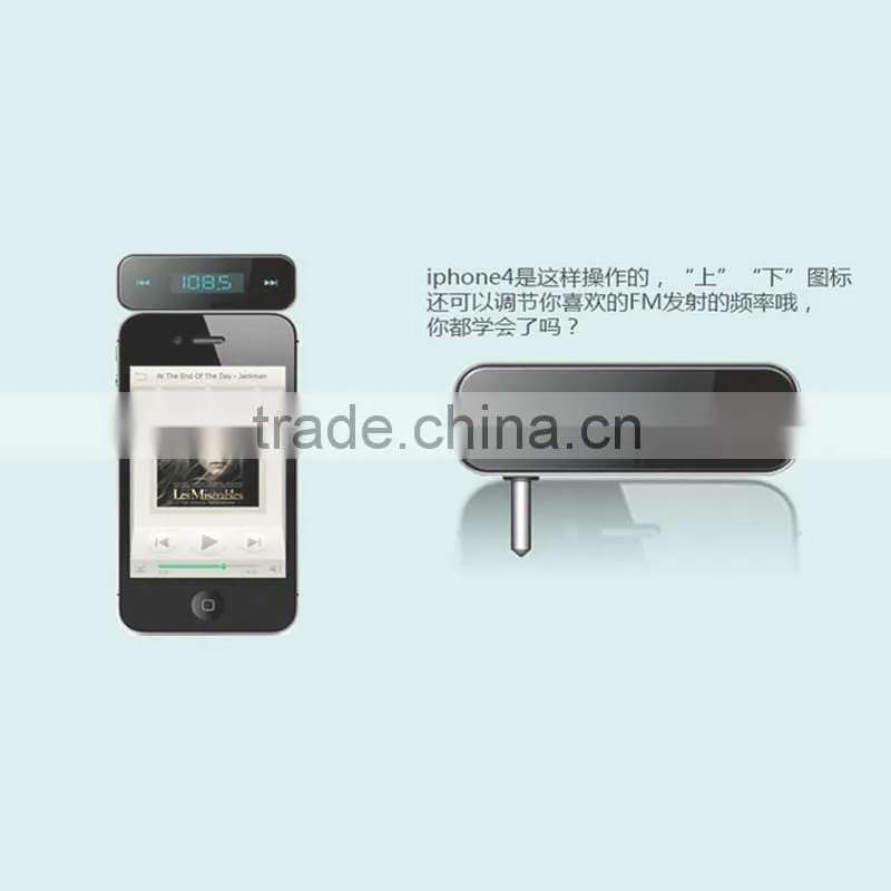 newest mini protable FM audio transmitter adapter receiver for car handsfree phone handsfree