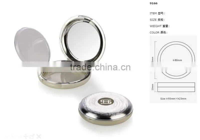 2016 hot selling empty white cosmetic compact packaging with mirror