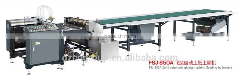 cardboard box making machine