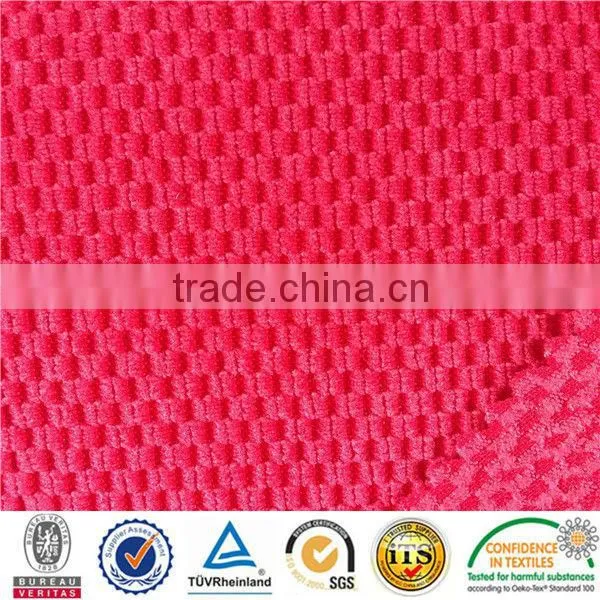 Velvet Sheer Continuous Curtain Fabric