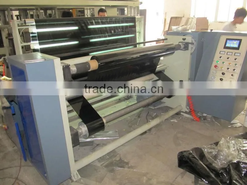 QFJ automatic slitting machine