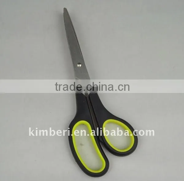 (SC005-AB) 8" Kitchen Scissors