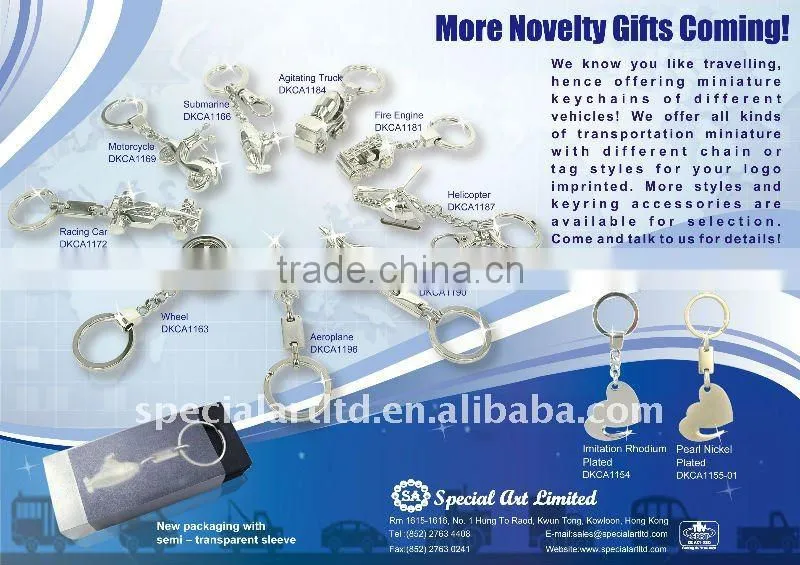 heart shaped keyring/keychain with mirror,can add customer's logo,<DKCA9012>