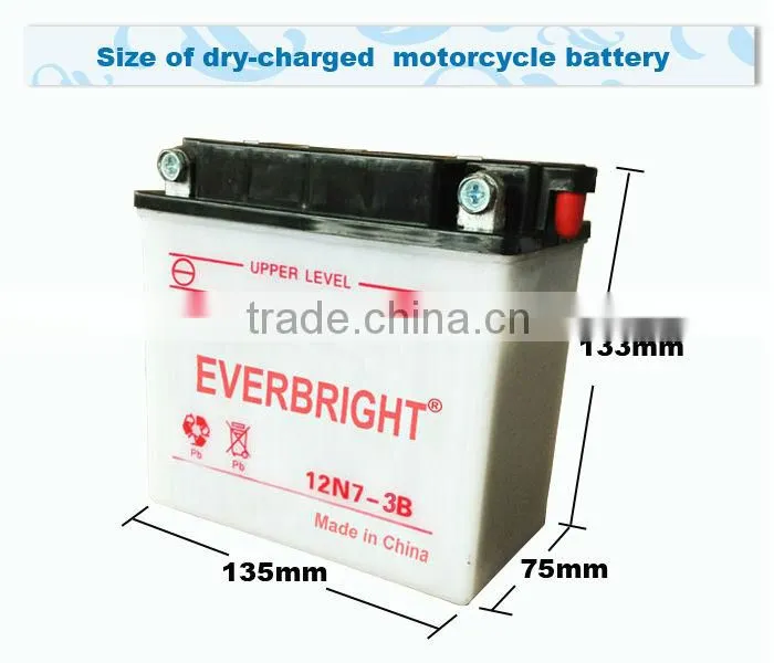 STANDARD MOTORCYCLE BATTERY 12N7-3B(12V 7AH)