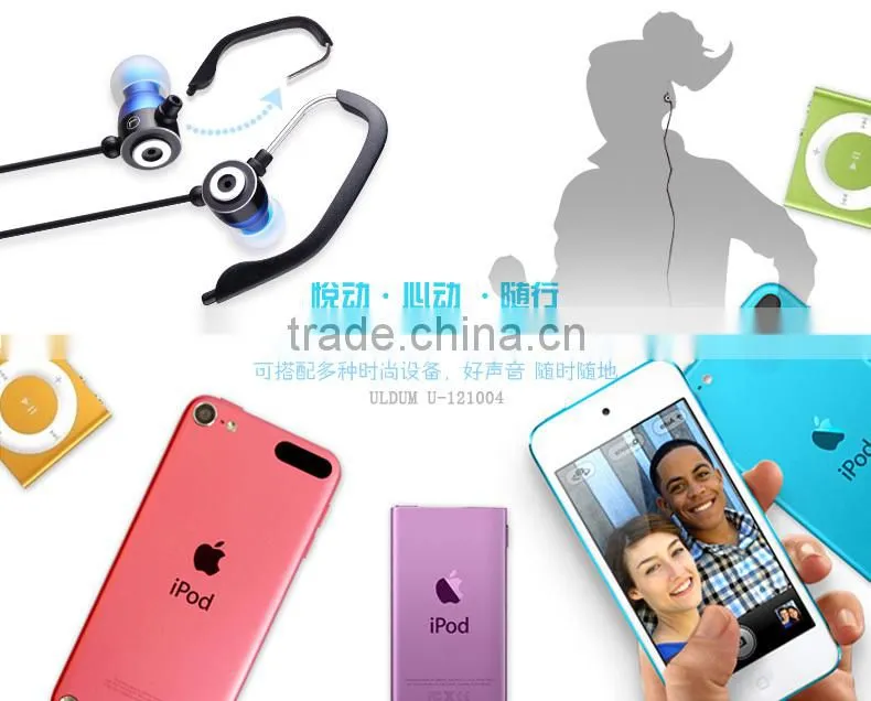 ULDUM bulk earphones china wholesale, high quality earphones