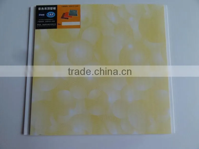 PVC building material or pvc ceiling or pvc ceiling panel