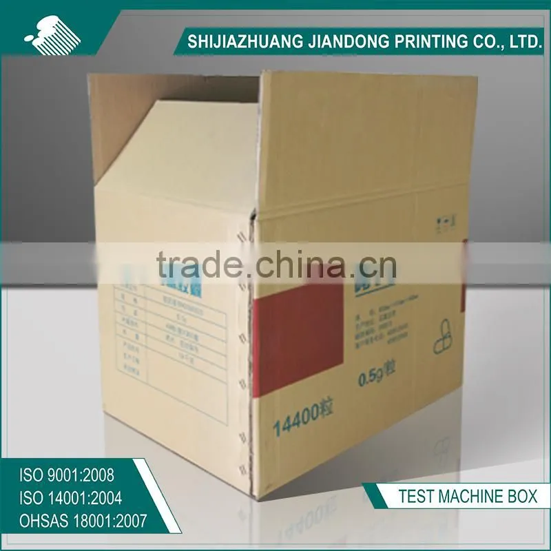 Embossing Printing Handling medical safety box
