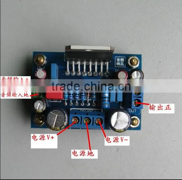 80W TDA7294 Speaker Power Post Amplifier Module Assembly board Mono , Factory Price!