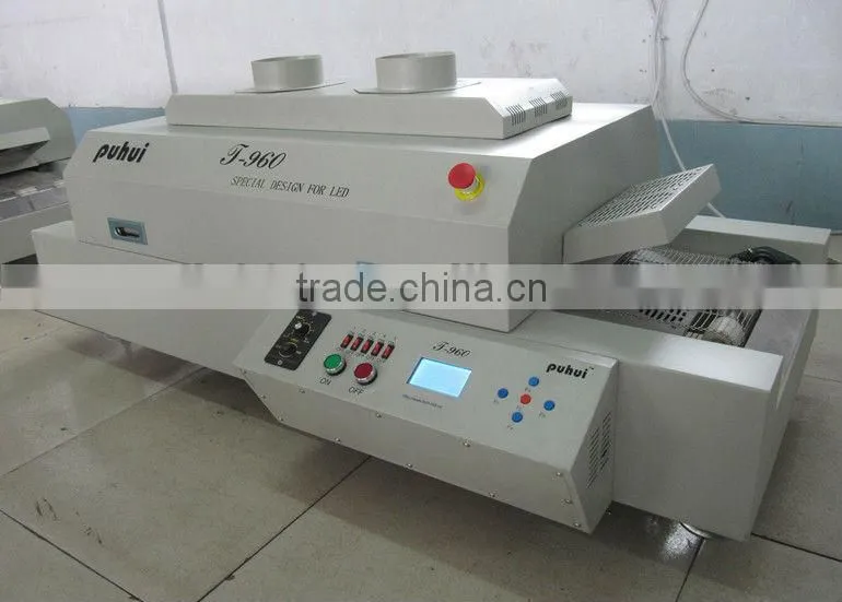 Taian puhui infrared reflow soldering oven