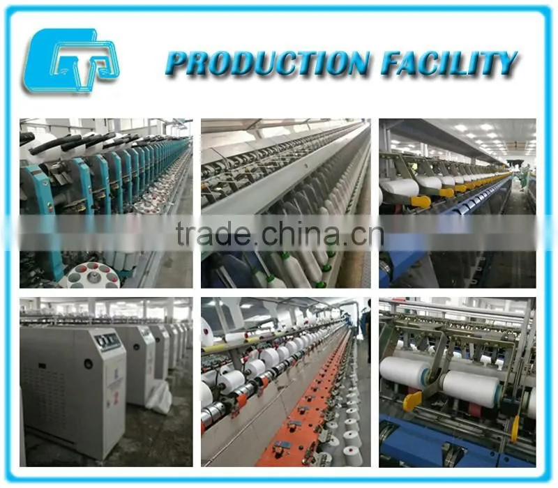 cationic dty yarn150/48 nylon/polyester yarn