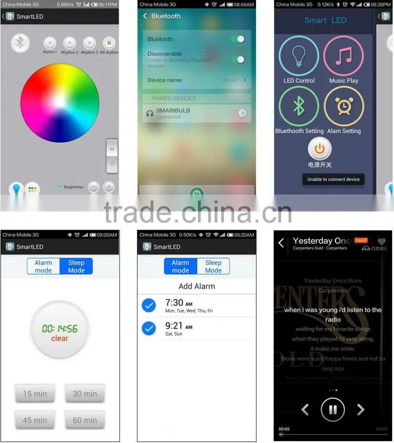 MobilePhone APP Control Bluetooth Speaker and LED Fiber for Christmas Decoration Tree