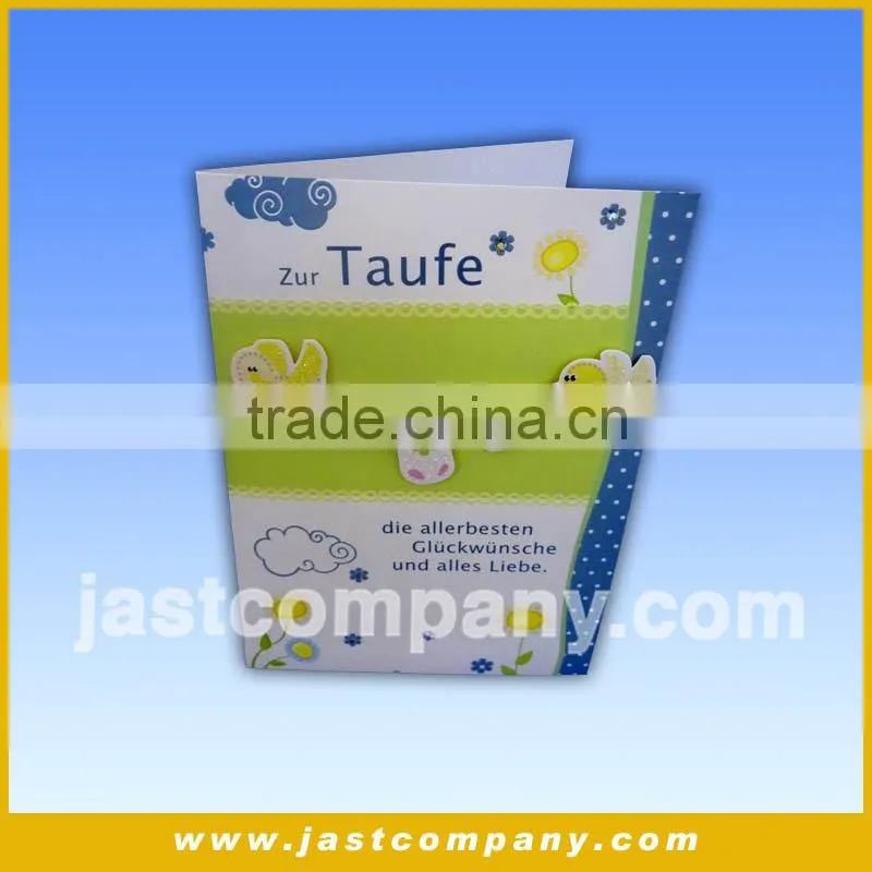 High quality wedding card, Invitation wedding card, wedding card