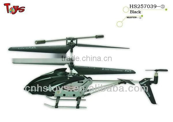 3.5CH Metal Gyro Helicopter RC