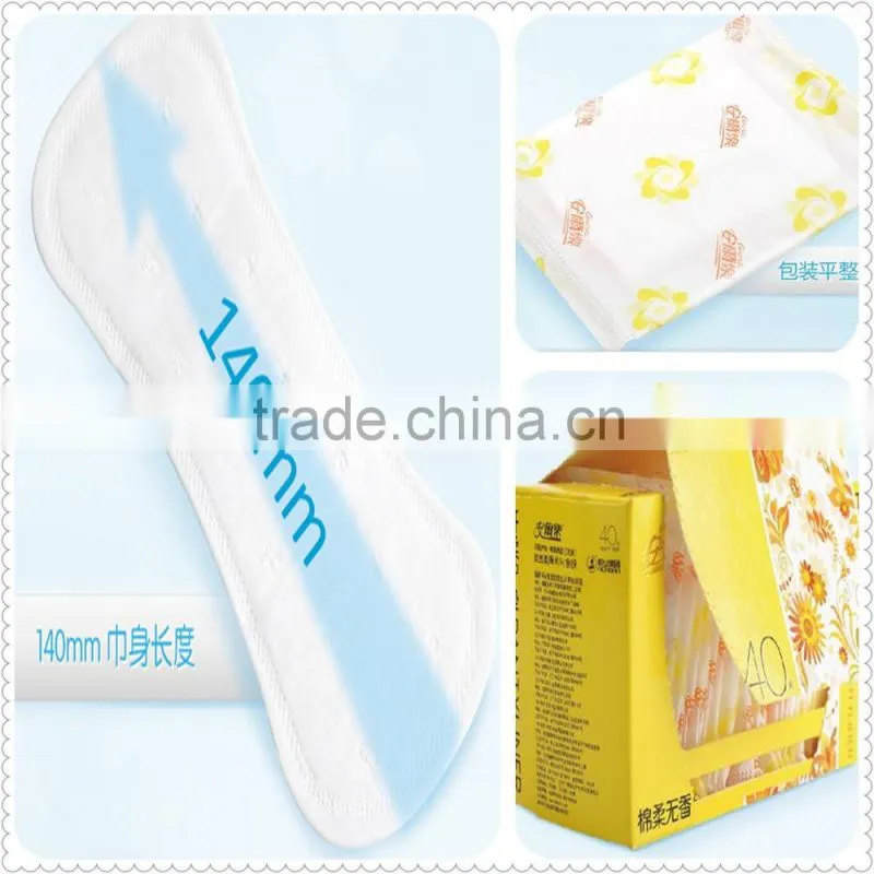 MH-280 Automatic Lady Sanitary Napkin Machine