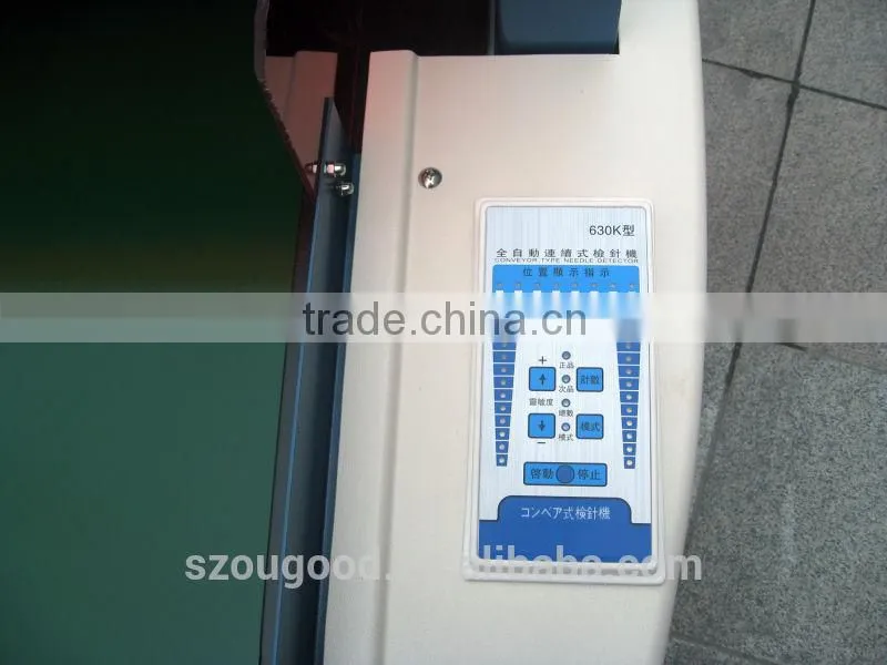 garment needle detector JZQ-630 needle detector machine