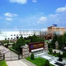Jiangsu Cn Eco-materials Co., Ltd. company overview - view 2