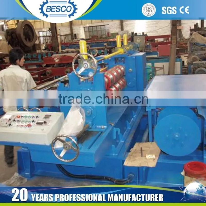 China products prices circular blade for slitting line buying on alibaba