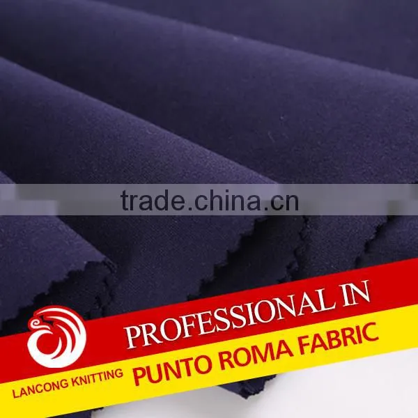 2016 Factory Sale Fabric,Spandex Fabric,Cheap Fabric