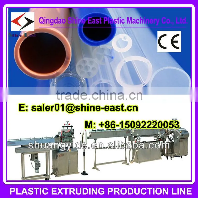 PU PVC PUR PP PE Medical catheter Extrusion Line